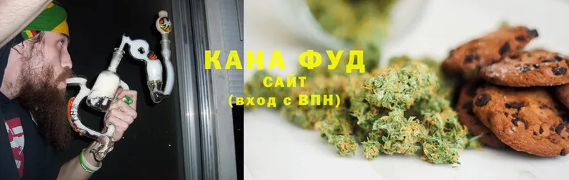 Canna-Cookies конопля  где купить наркоту  Тосно 